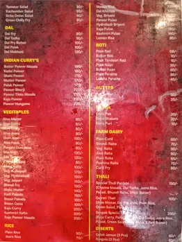 Ajmer-Deepak_Family_Restaurant-2.jpeg