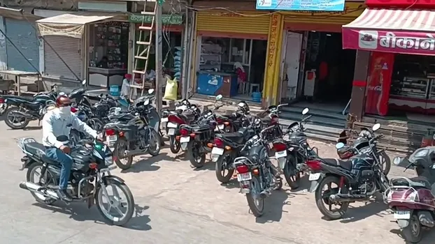 VID_20230313_123123.mp4